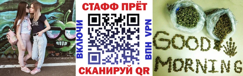 Наркота Бабушкин КОКАИН  Мефедрон  Гашиш 