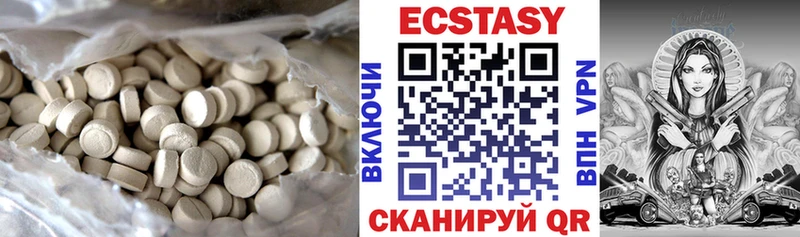 Экстази Punisher  Бабушкин 