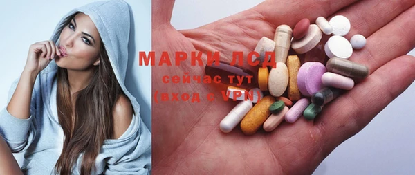 метадон Аркадак