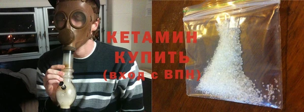 меф Алзамай