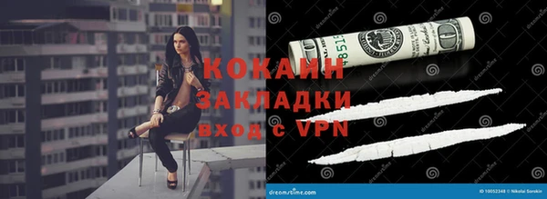 метадон Аркадак
