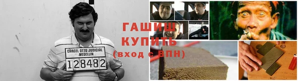 метадон Аркадак