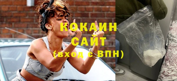 метадон Аркадак
