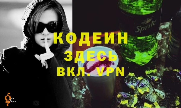 jwh Арсеньев
