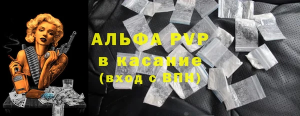 метадон Аркадак