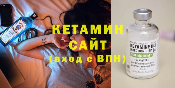 метадон Аркадак