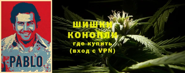 альфа пвп VHQ Армянск
