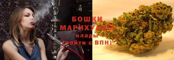 jwh Арсеньев