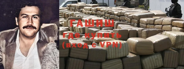 метадон Аркадак