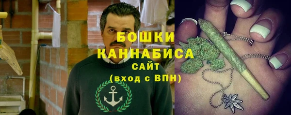jwh Арсеньев