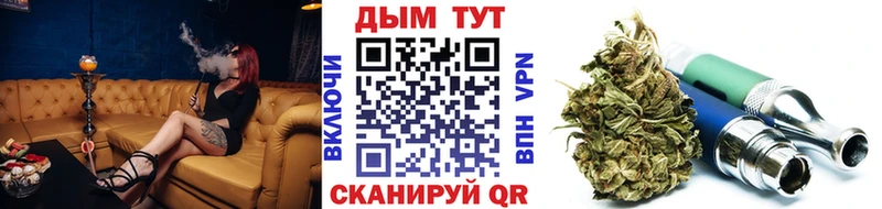 МАРИХУАНА планчик  ссылка на мегу маркетплейс  Бабушкин 